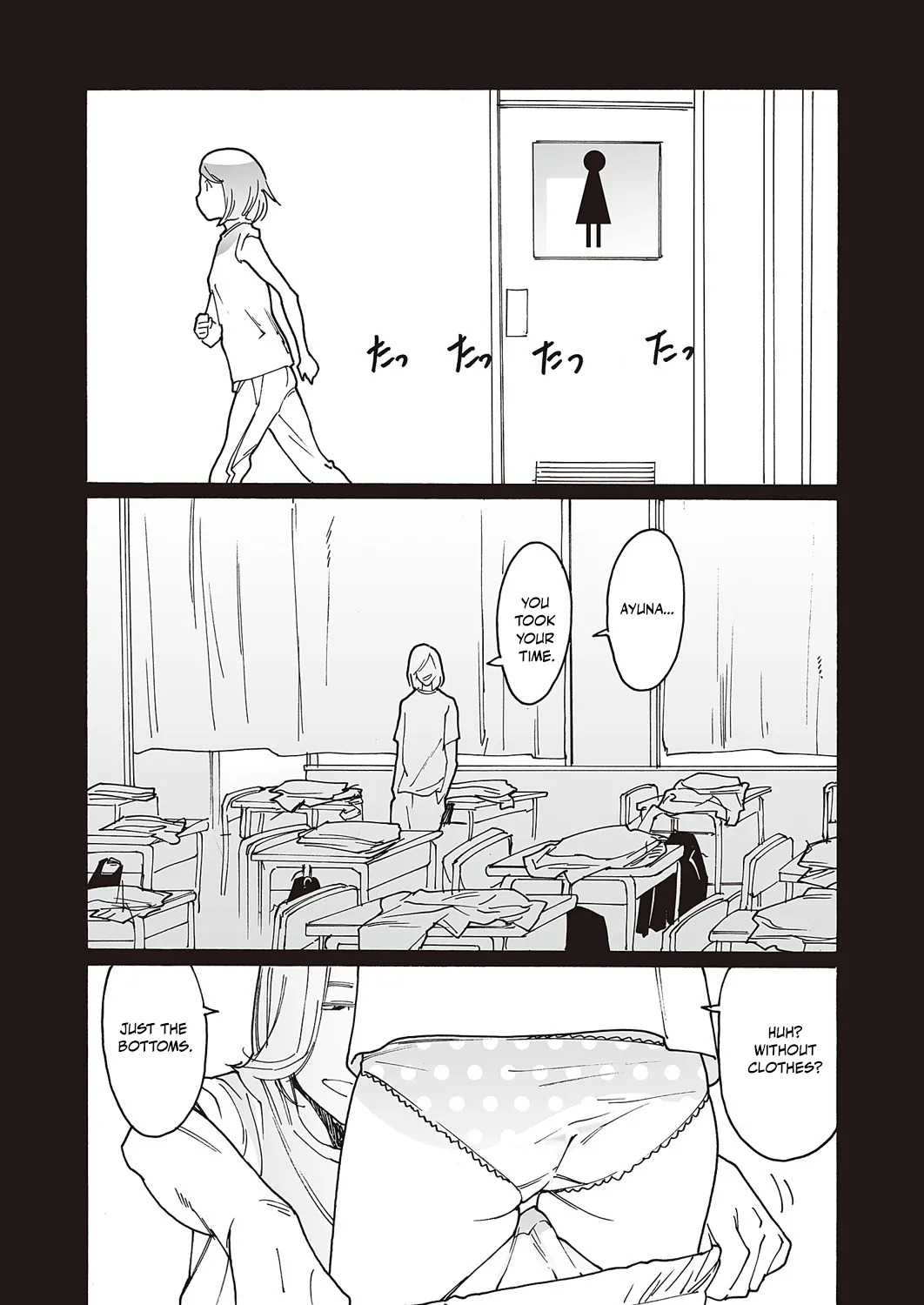 [Kishi Torajirou] Kyuuyuu to furin shitemita - Chapter 2 - Page 11