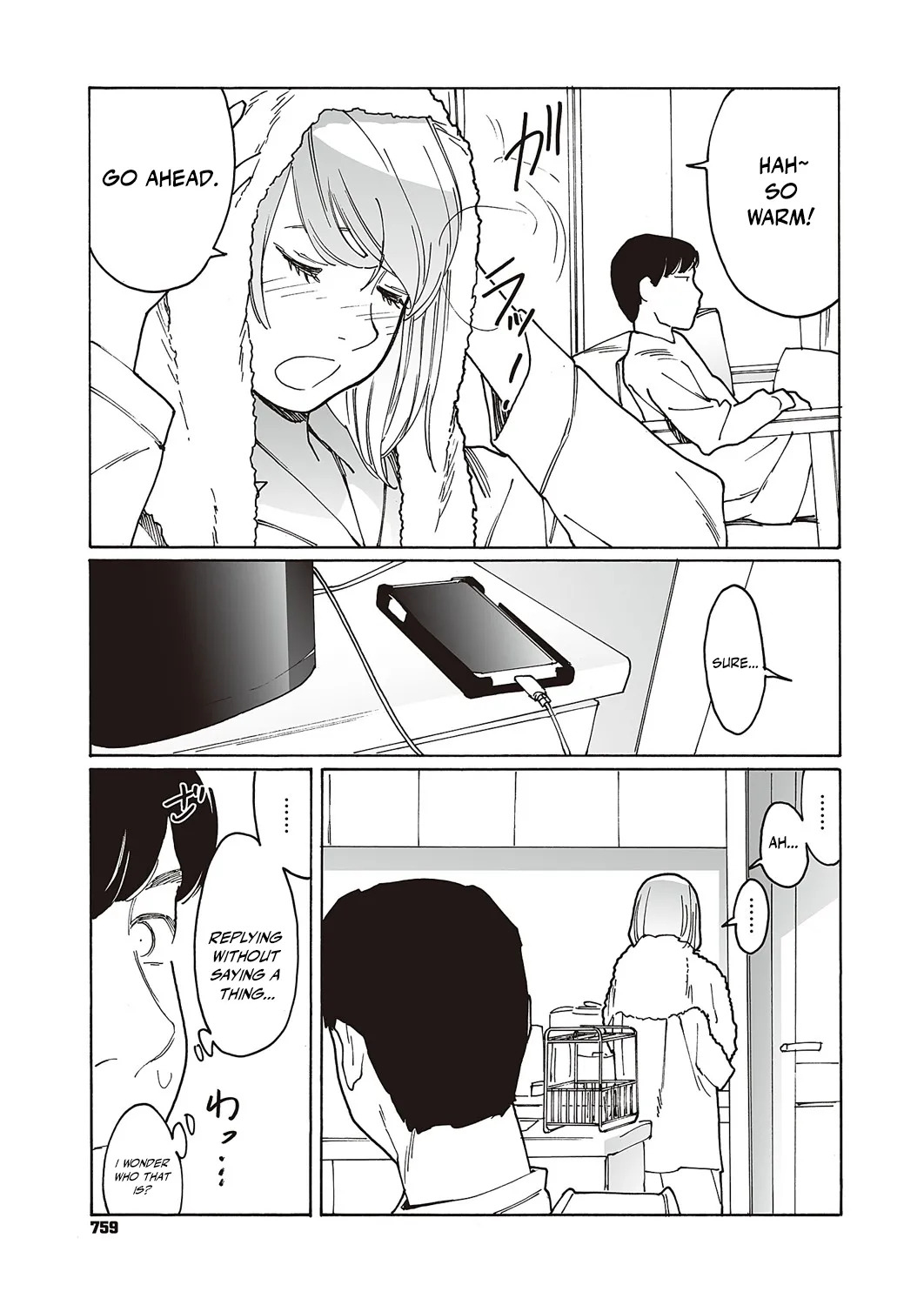[Kishi Torajirou] Kyuuyuu to furin shitemita - Chapter 2 - Page 16
