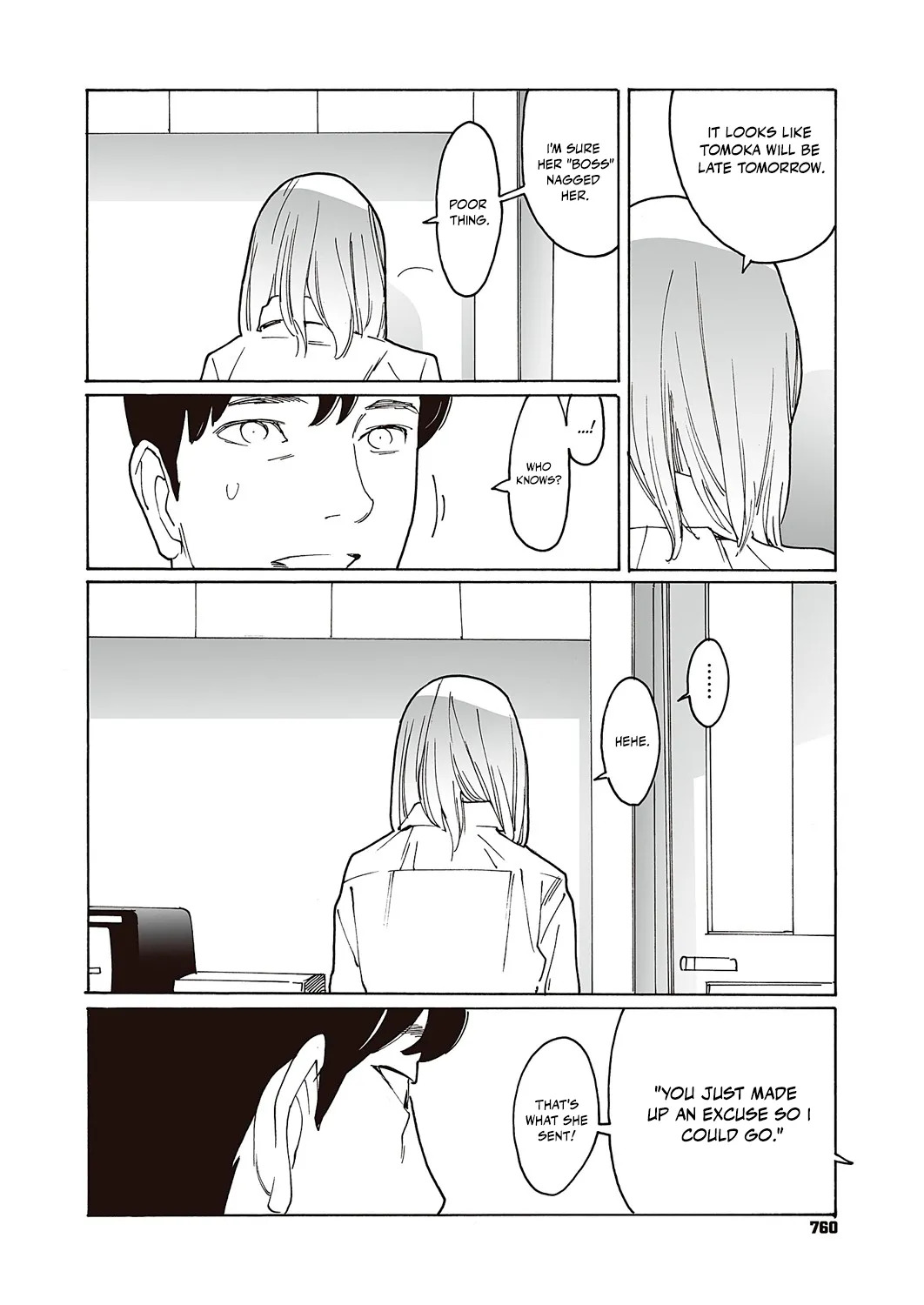 [Kishi Torajirou] Kyuuyuu to furin shitemita - Chapter 2 - Page 17