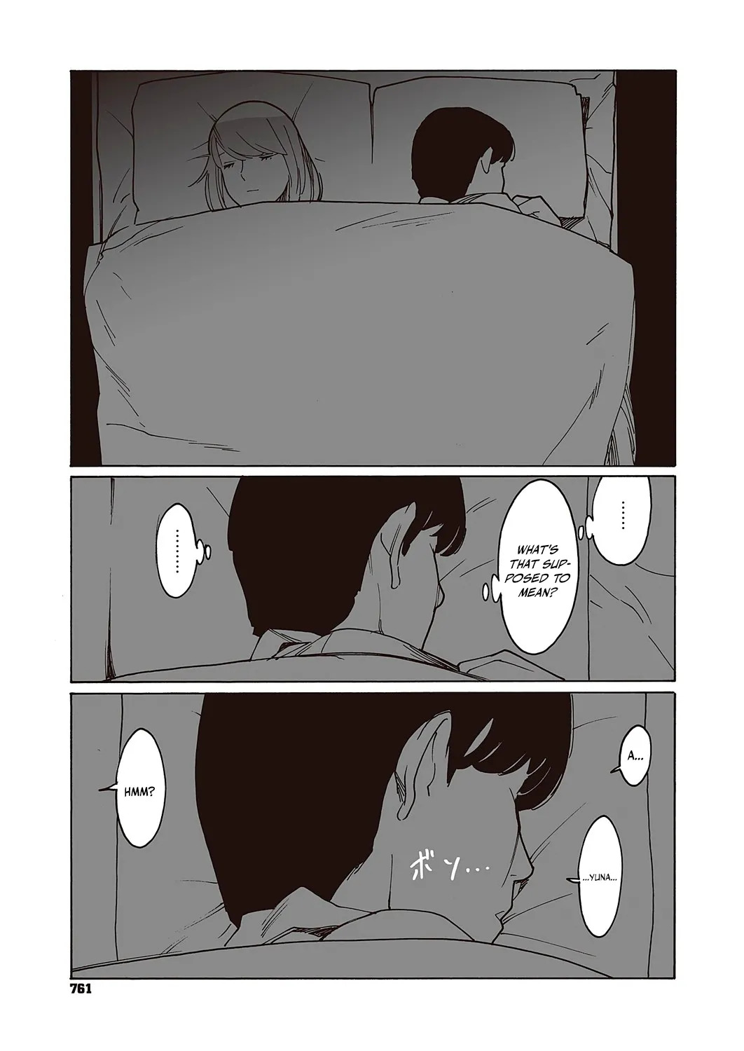 [Kishi Torajirou] Kyuuyuu to furin shitemita - Chapter 2 - Page 18