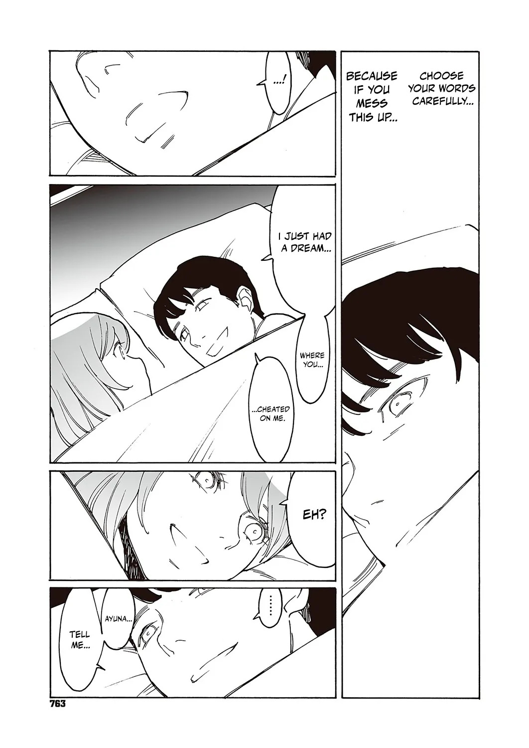 [Kishi Torajirou] Kyuuyuu to furin shitemita - Chapter 2 - Page 20