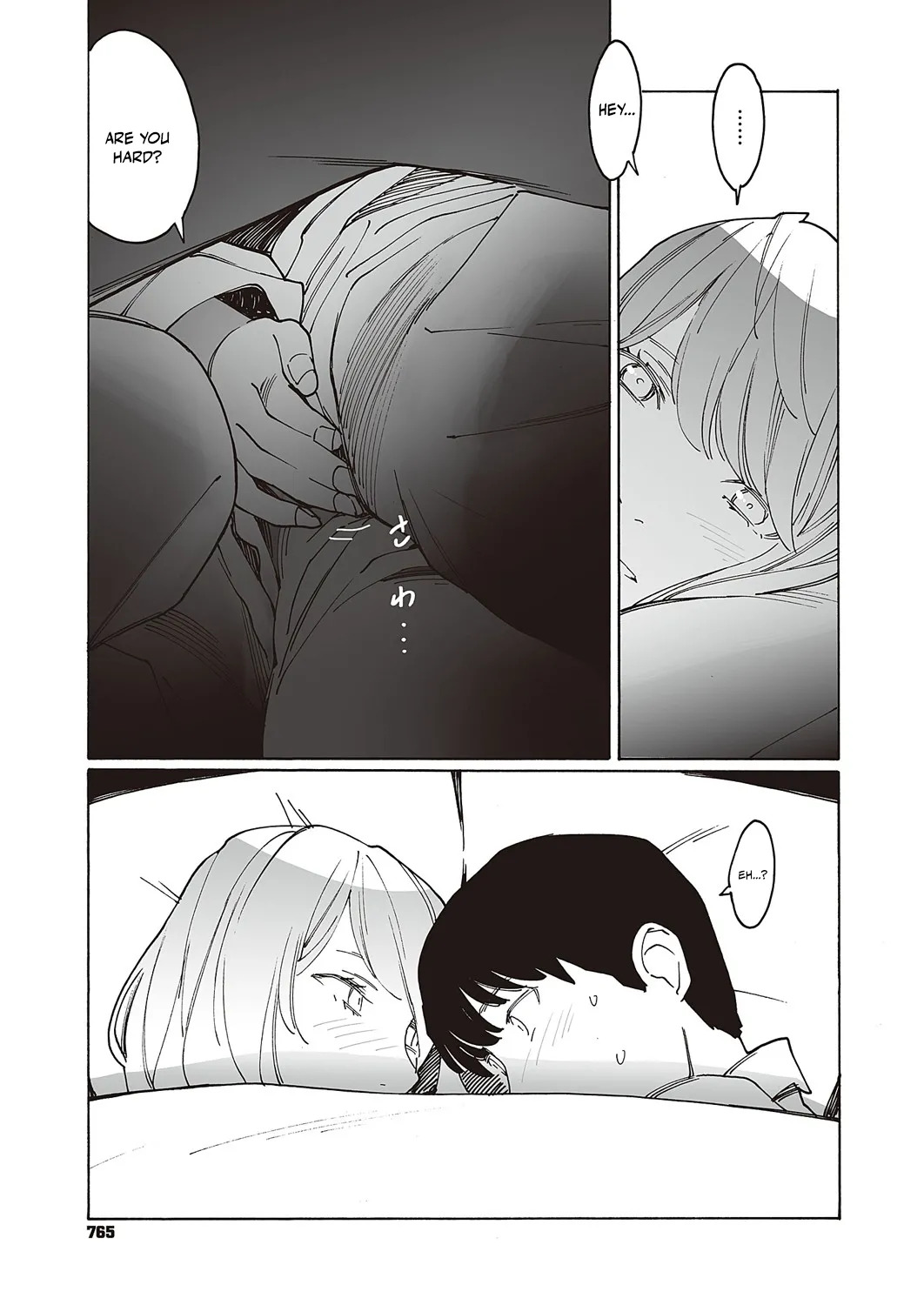 [Kishi Torajirou] Kyuuyuu to furin shitemita - Chapter 2 - Page 22