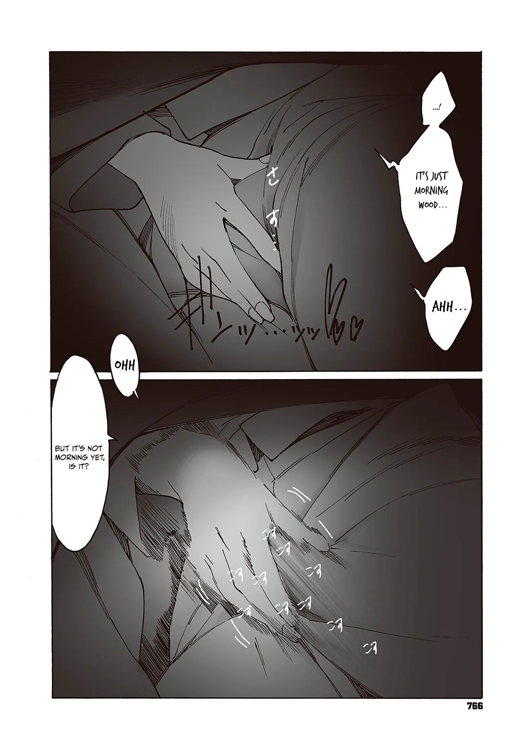 [Kishi Torajirou] Kyuuyuu to furin shitemita - Chapter 2 - Page 23