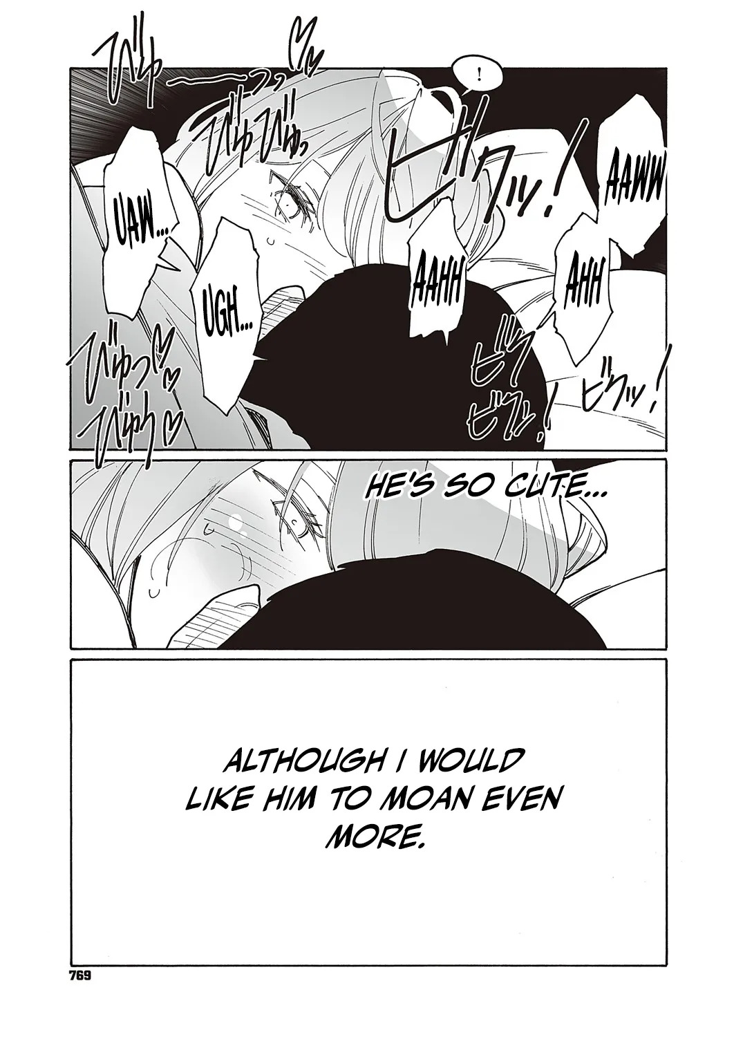 [Kishi Torajirou] Kyuuyuu to furin shitemita - Chapter 2 - Page 26