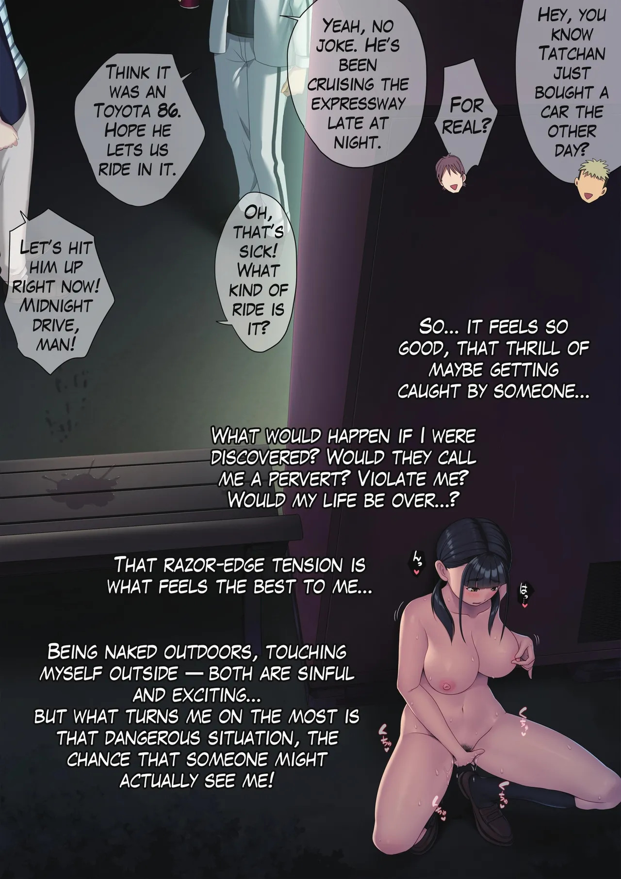 [U Donko] Exhibitionism in the park at night - Night One Part 2 - Page 15
