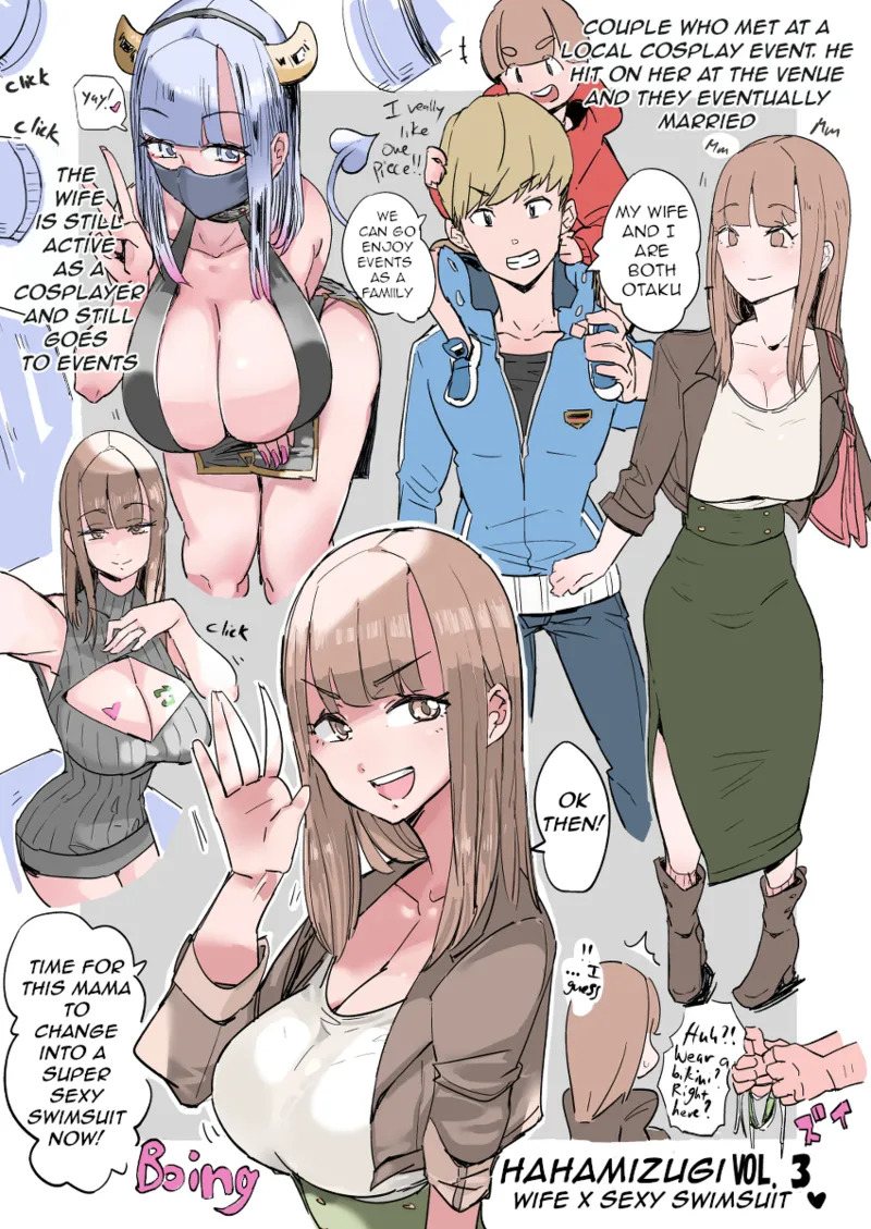 [Haitukun] Hahamizugi vol. 1-4 [Ongoing] [English] - Page 11