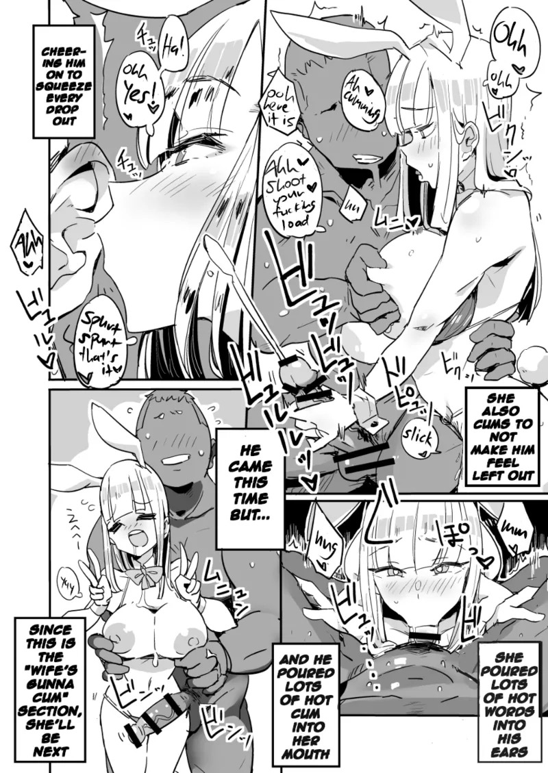 [Haitukun] Hahamizugi vol. 1-4 [Ongoing] [English] - Page 14