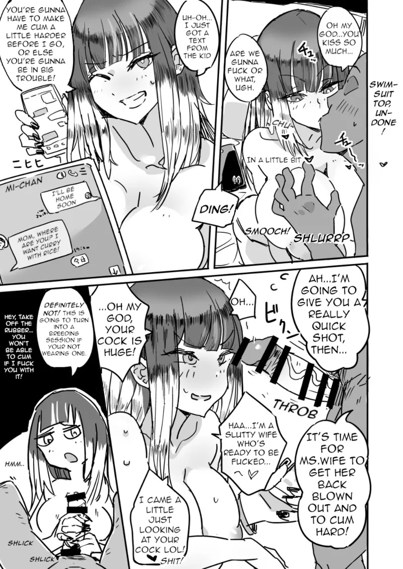 [Haitukun] Hahamizugi vol. 1-4 [Ongoing] [English] - Page 9