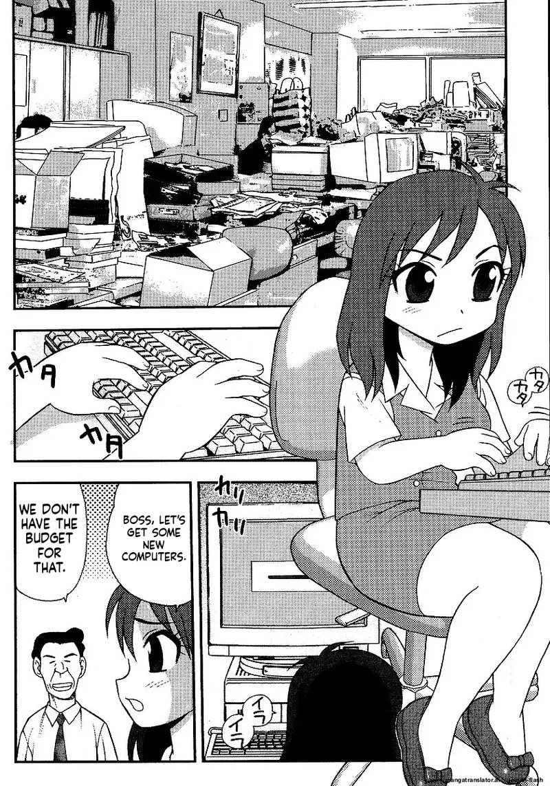 The Smell Of Lewdness - Page 102