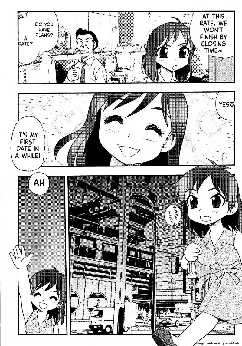 The Smell Of Lewdness - Page 103