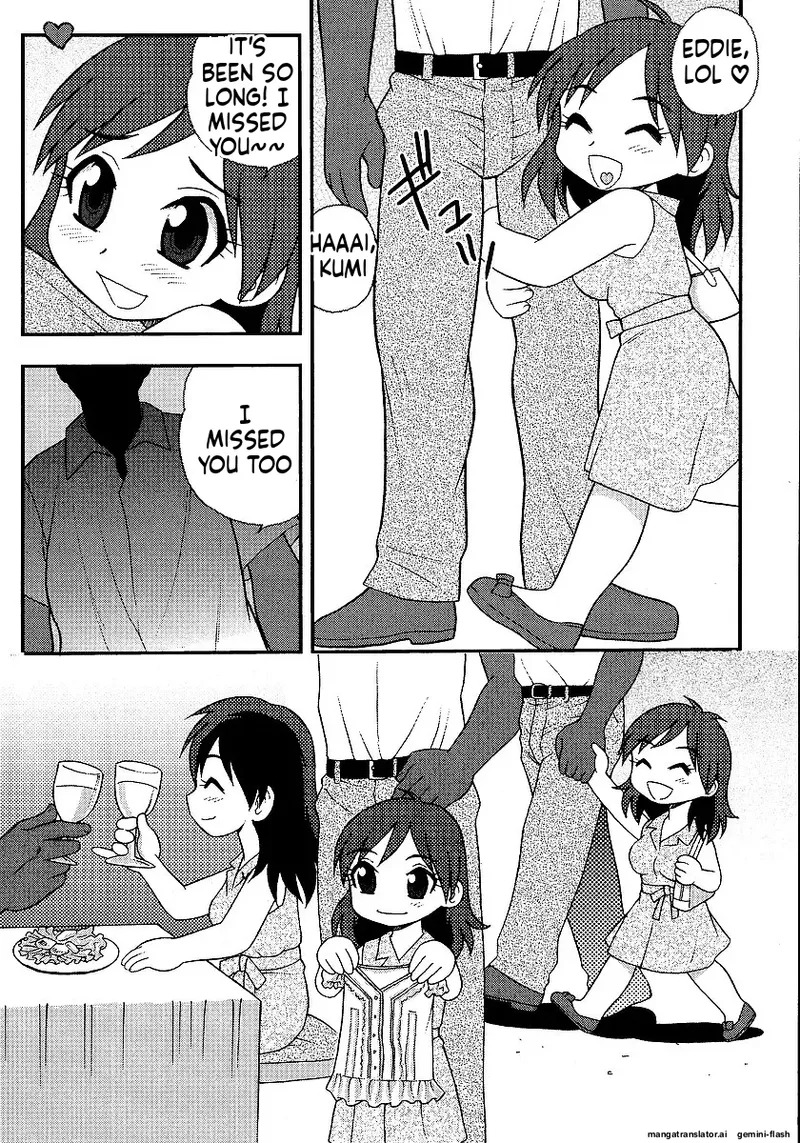 The Smell Of Lewdness - Page 104