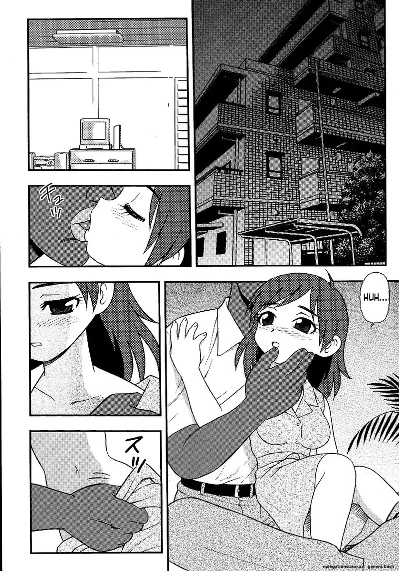 The Smell Of Lewdness - Page 105