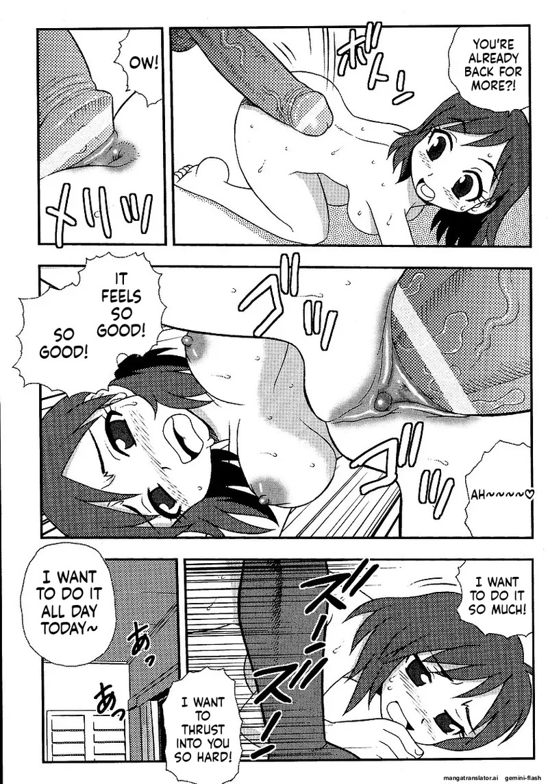 The Smell Of Lewdness - Page 115