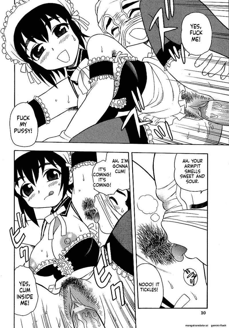 The Smell Of Lewdness - Page 12