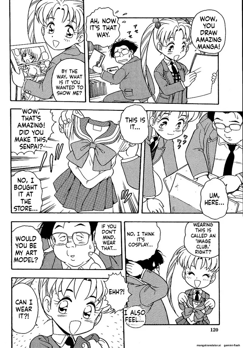 The Smell Of Lewdness - Page 122