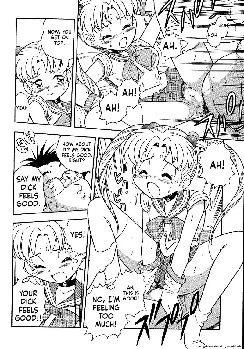 The Smell Of Lewdness - Page 128
