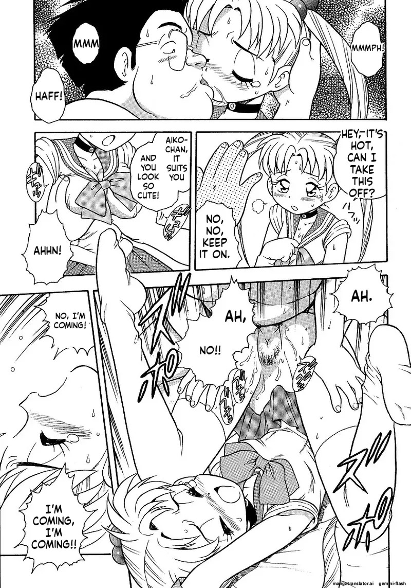 The Smell Of Lewdness - Page 129