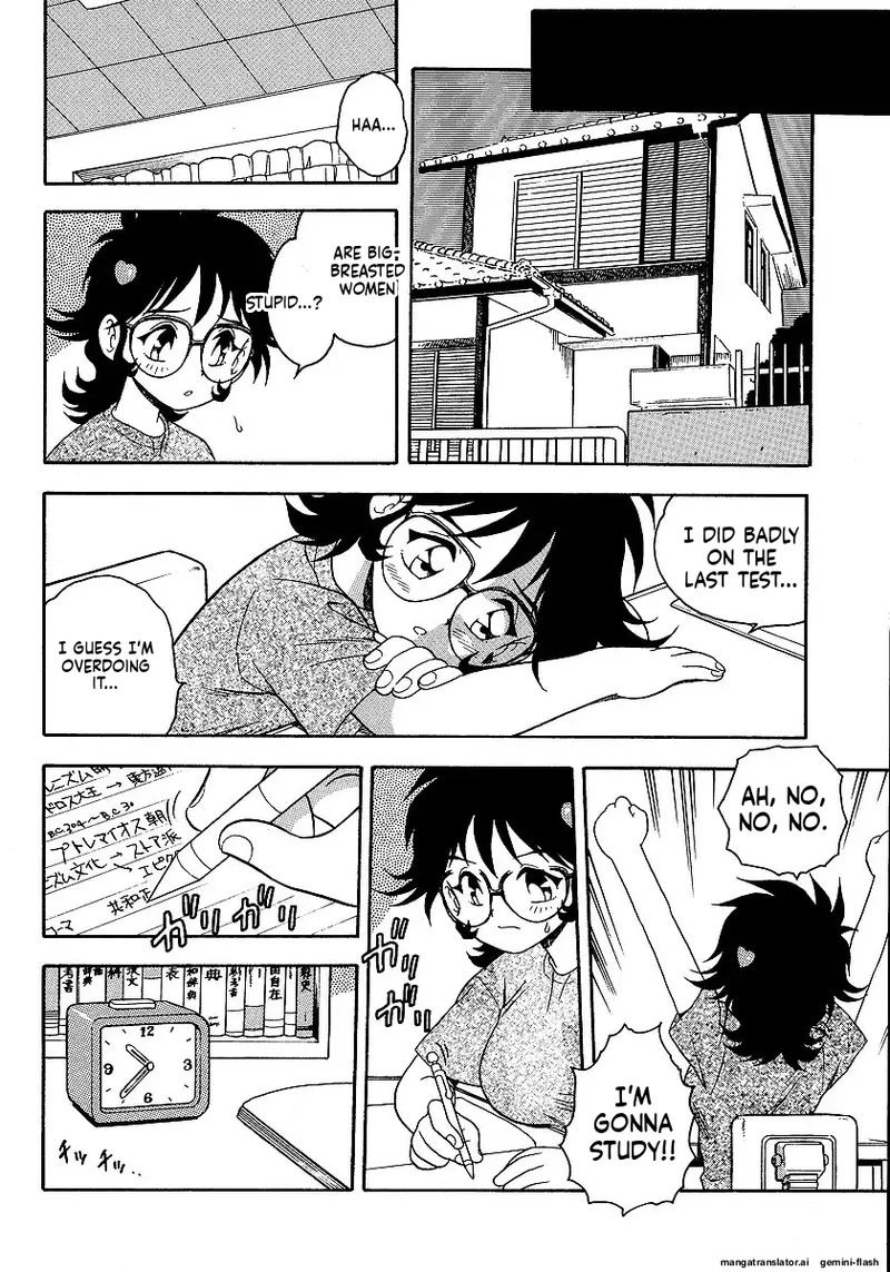 The Smell Of Lewdness - Page 136
