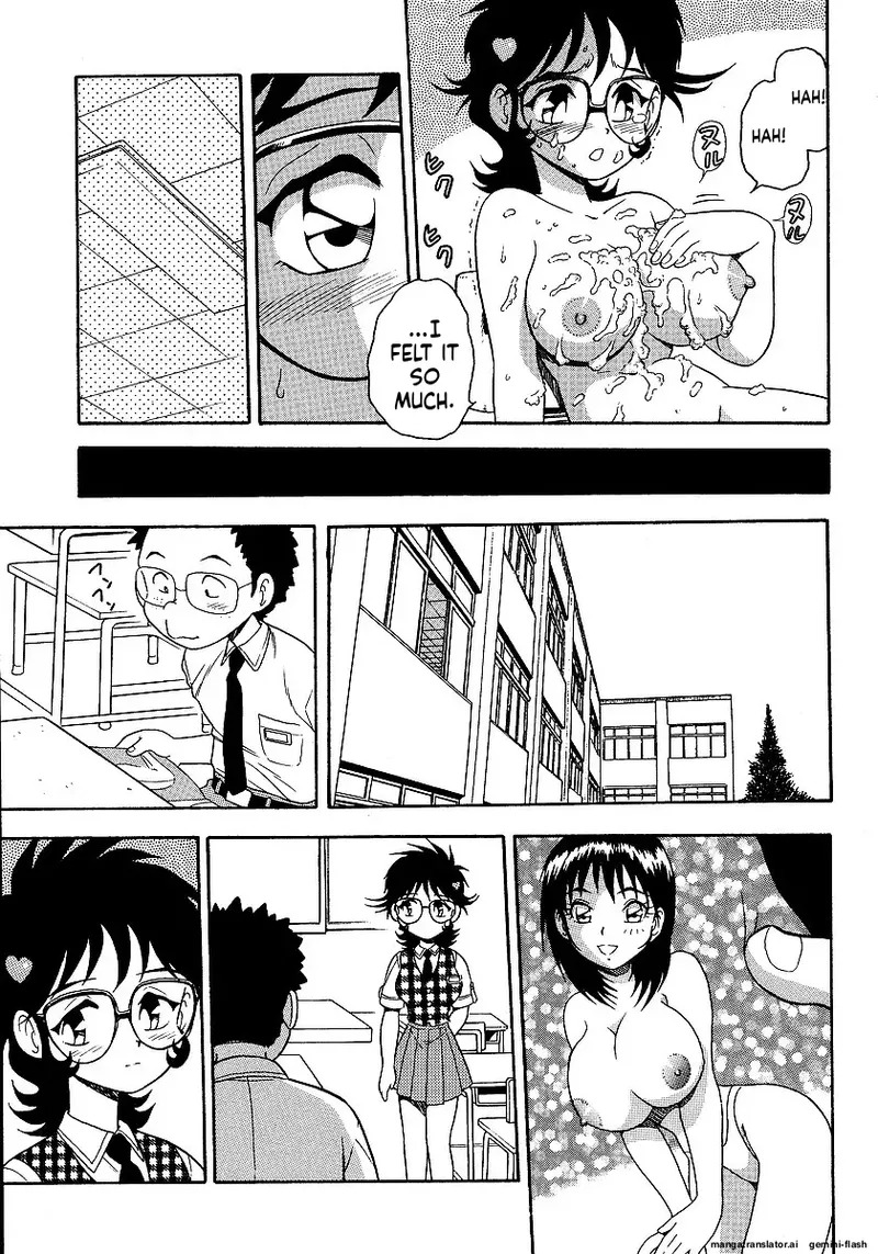 The Smell Of Lewdness - Page 147