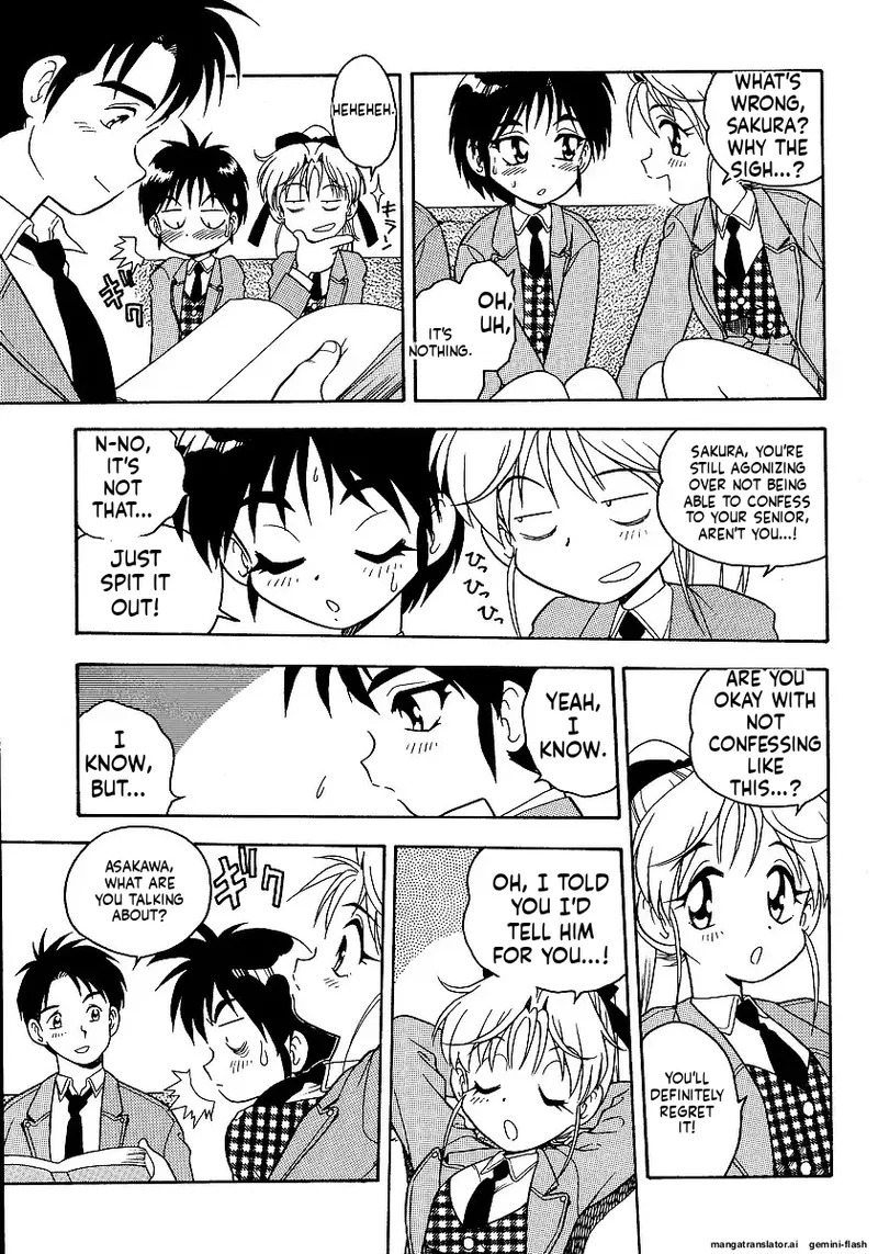 The Smell Of Lewdness - Page 167