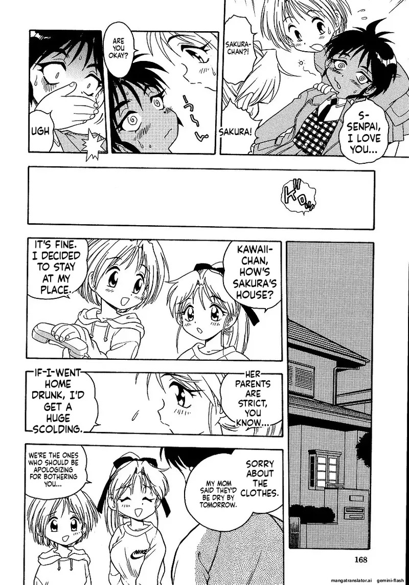 The Smell Of Lewdness - Page 170