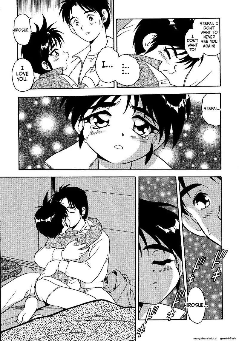 The Smell Of Lewdness - Page 173