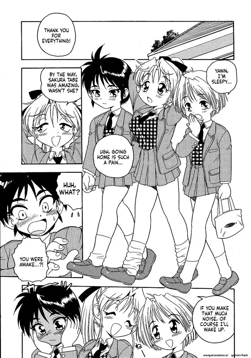 The Smell Of Lewdness - Page 179