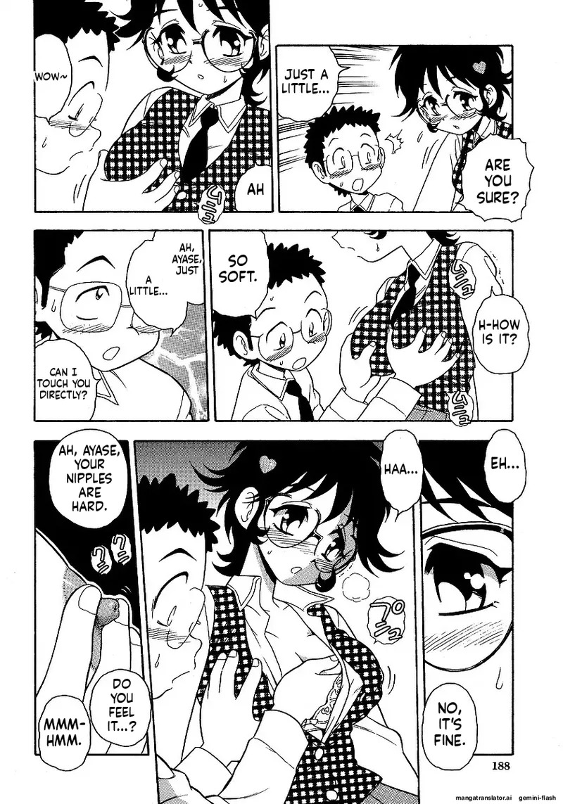 The Smell Of Lewdness - Page 190