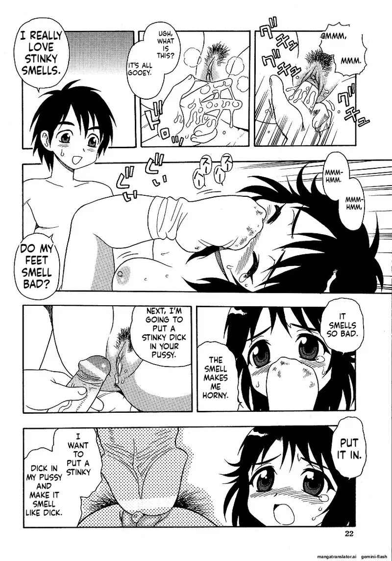 The Smell Of Lewdness - Page 24