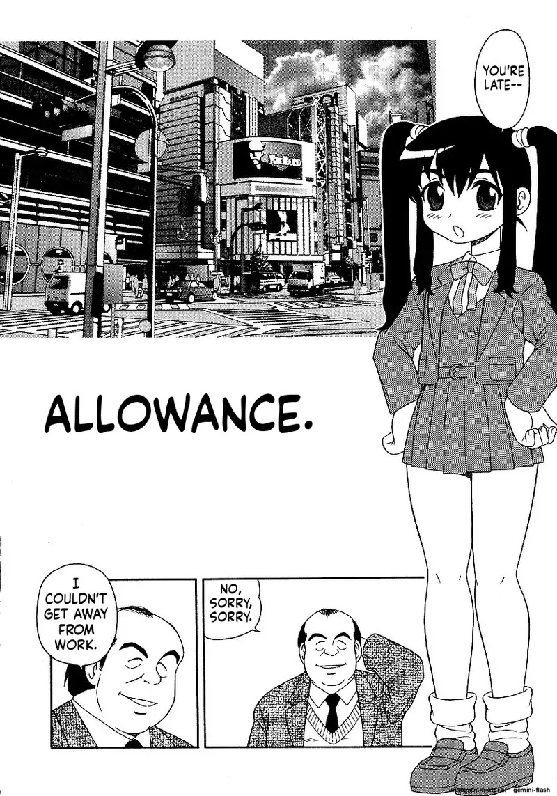 The Smell Of Lewdness - Page 27