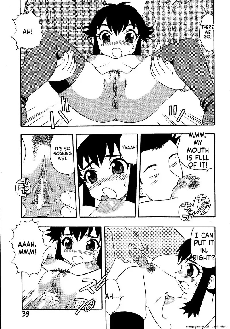 The Smell Of Lewdness - Page 41