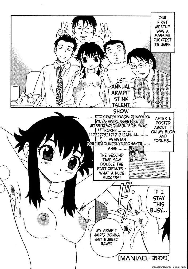 The Smell Of Lewdness - Page 44