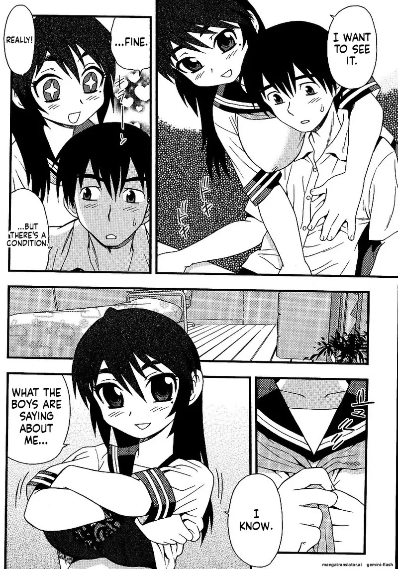 The Smell Of Lewdness - Page 50