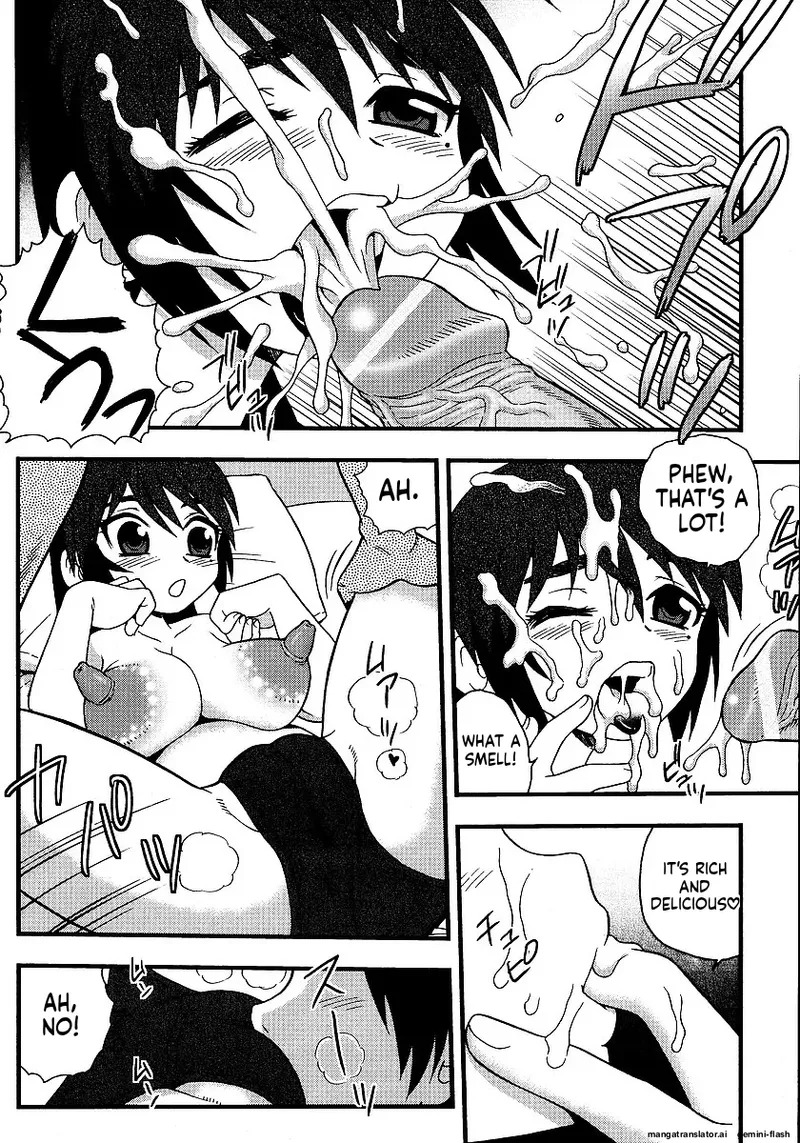 The Smell Of Lewdness - Page 56