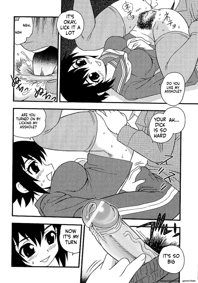 The Smell Of Lewdness - Page 64