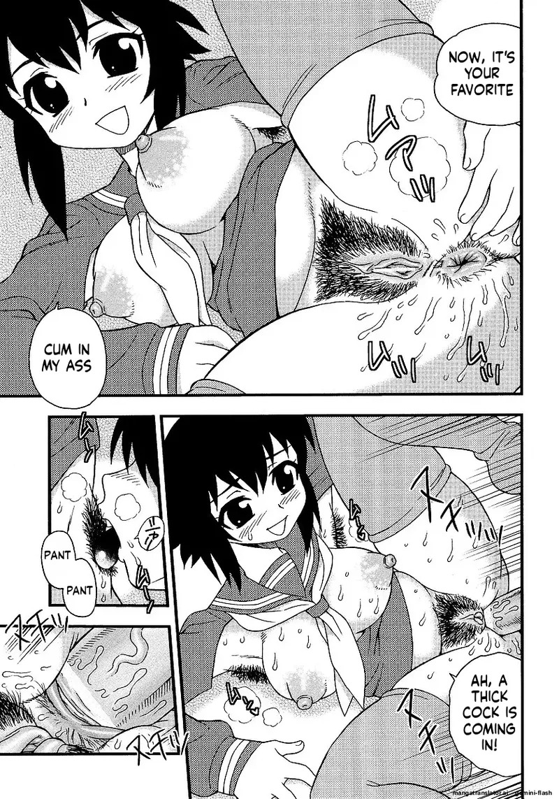 The Smell Of Lewdness - Page 67