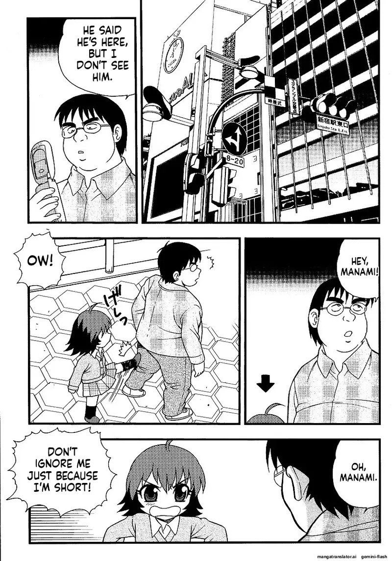The Smell Of Lewdness - Page 85