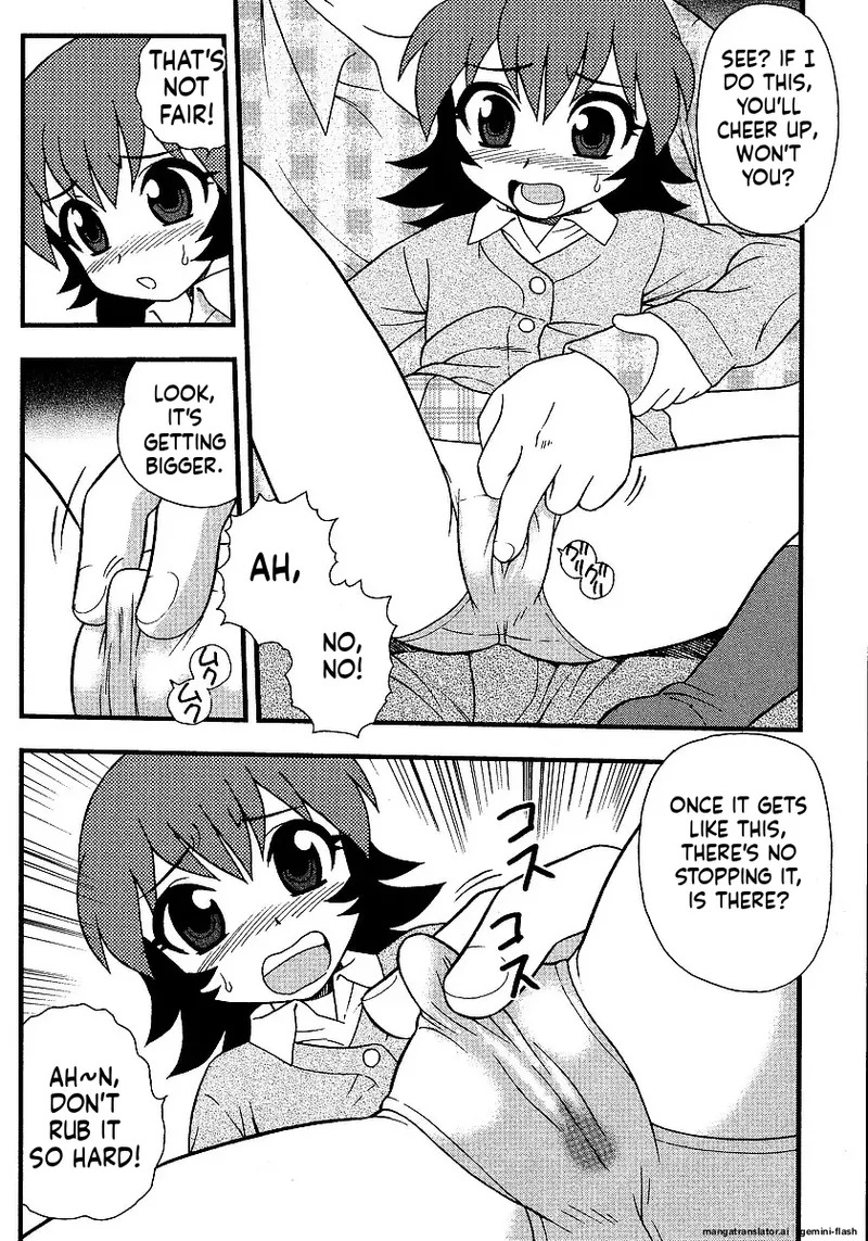The Smell Of Lewdness - Page 88