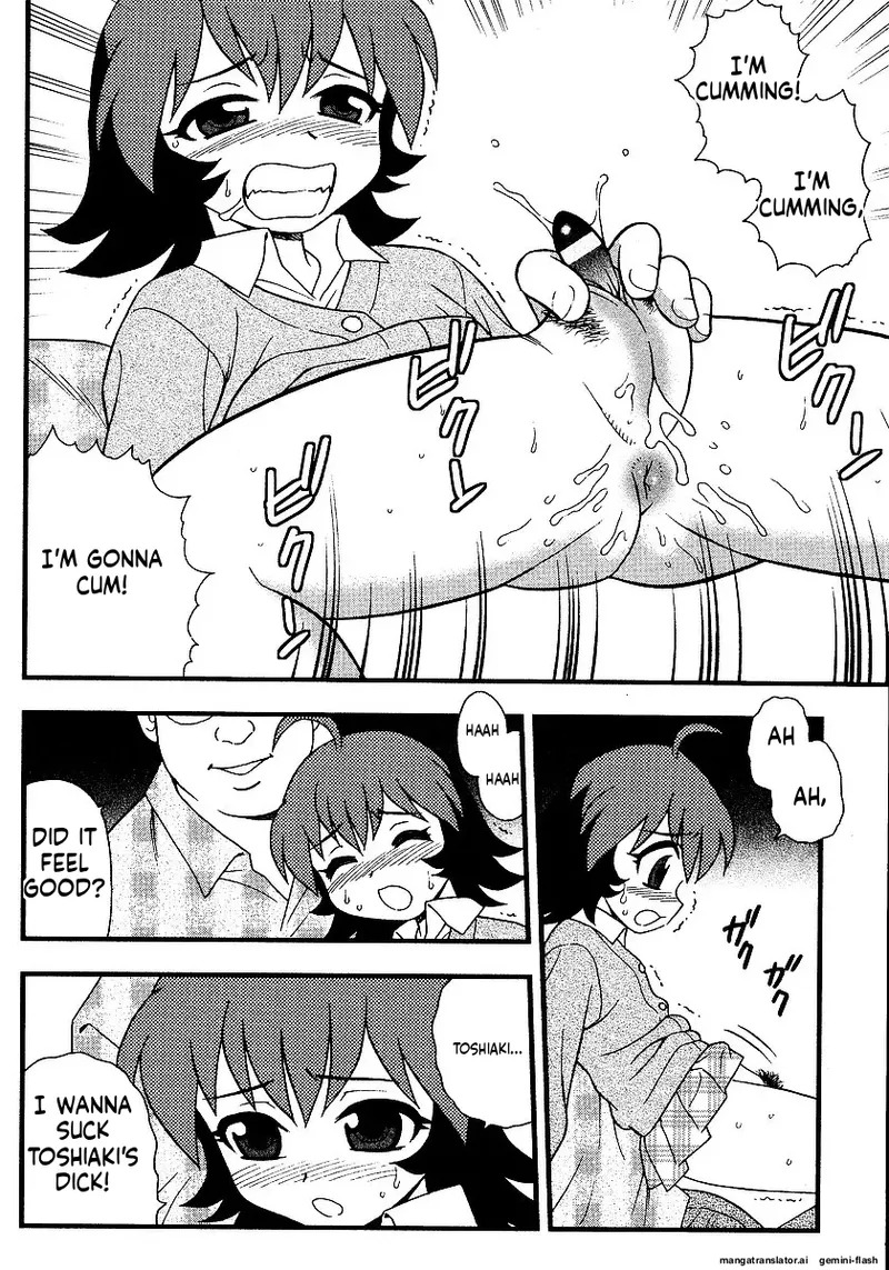 The Smell Of Lewdness - Page 90