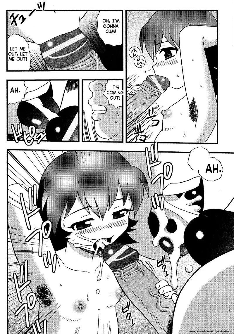 The Smell Of Lewdness - Page 98