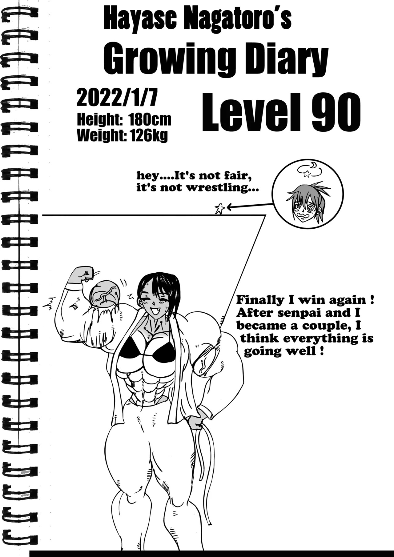 [e19700] Hayase Nagatoro - Page 17