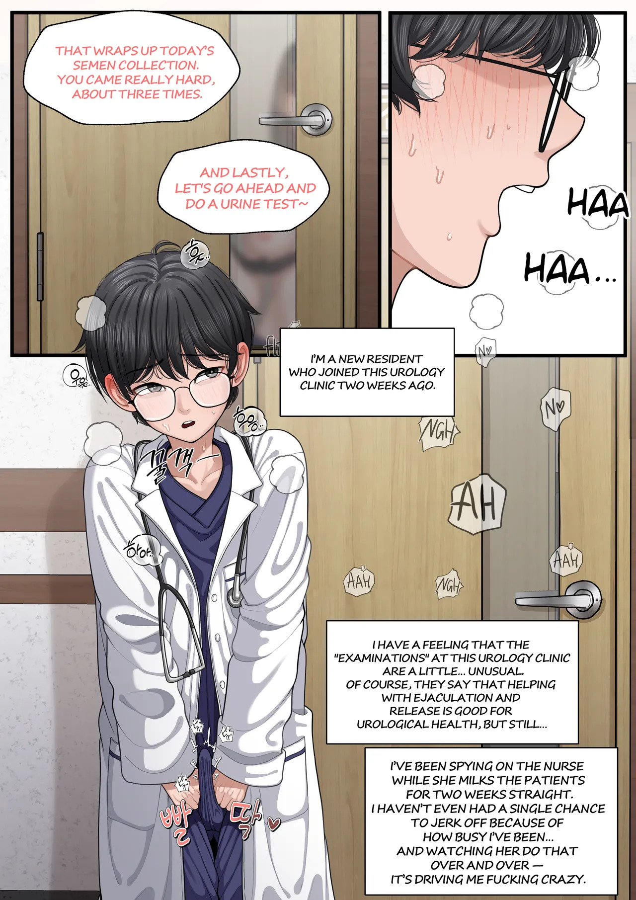 [Patreon][OnThe] At The Hospital - Page 30