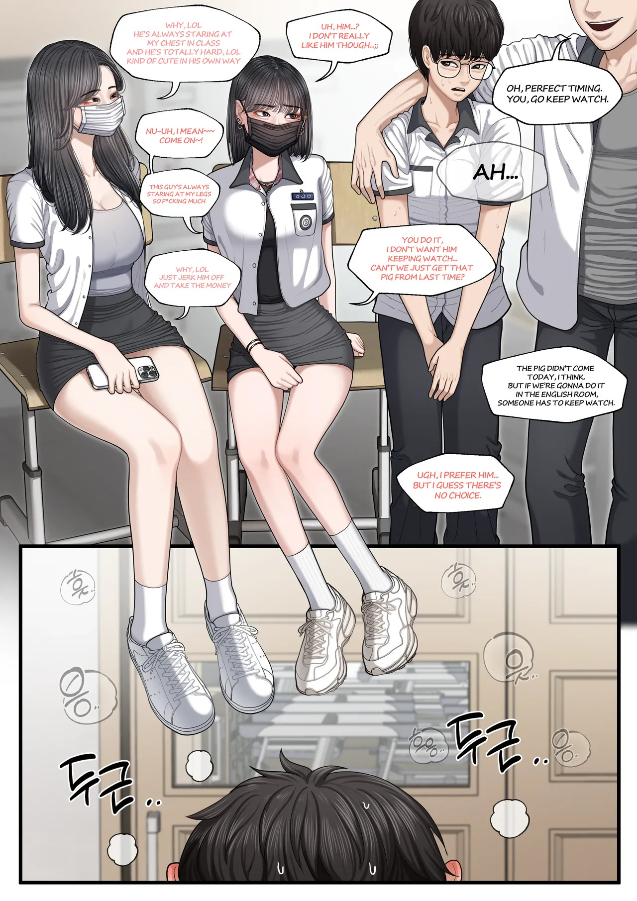 [Patreon][OnThe] At the school series - Page 28