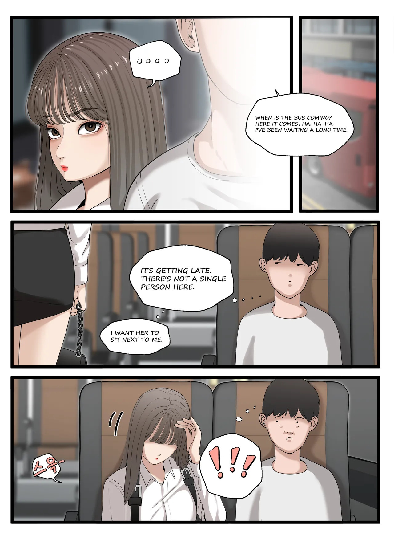 [Patreon][OnThe] K-Girl series - Page 28
