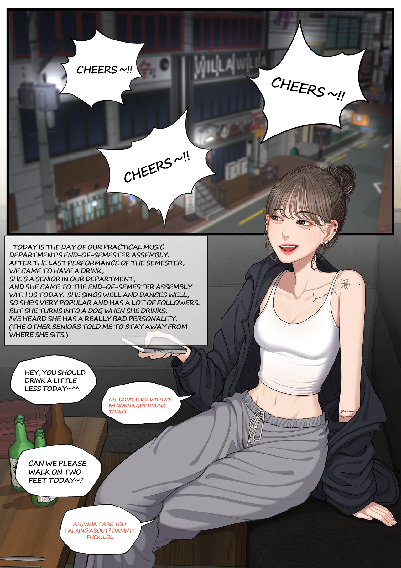 [Patreon][OnThe] K-Girl series - Page 69