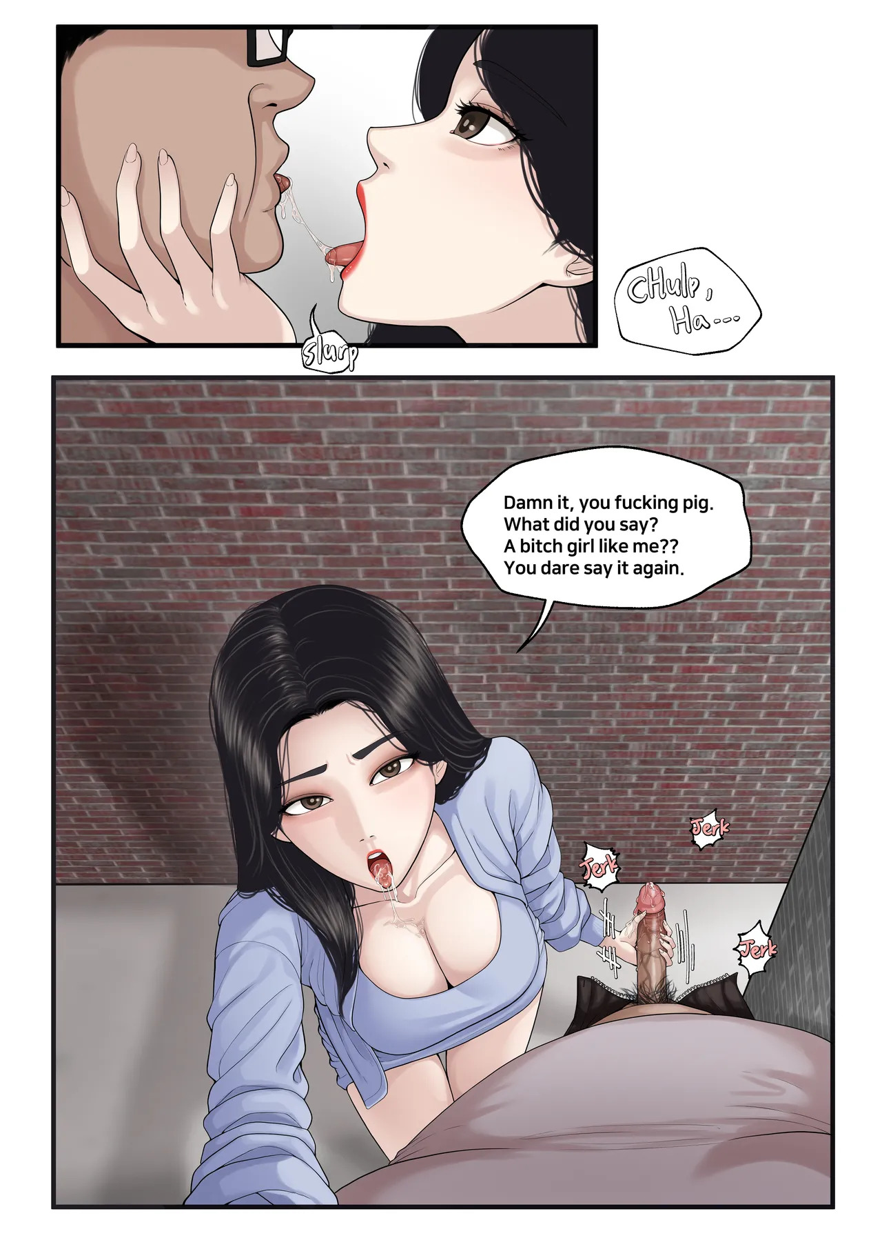 [Patreon][OnThe] K-Girl series - Page 9