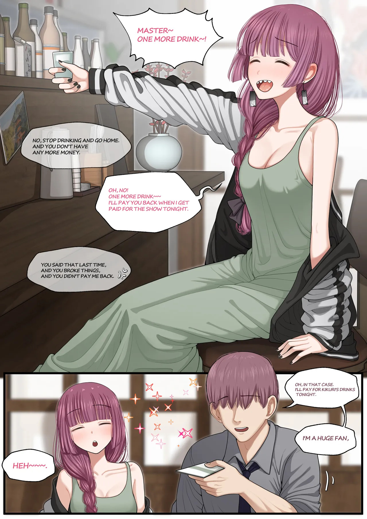 [Patreon][OnThe] 25_07.26(en) - Page 103