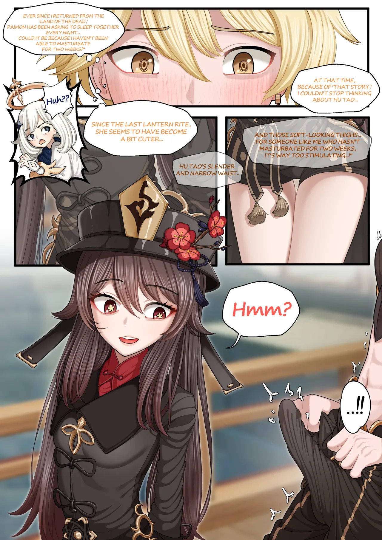 [Patreon][OnThe] 25_07.26(en) - Page 125