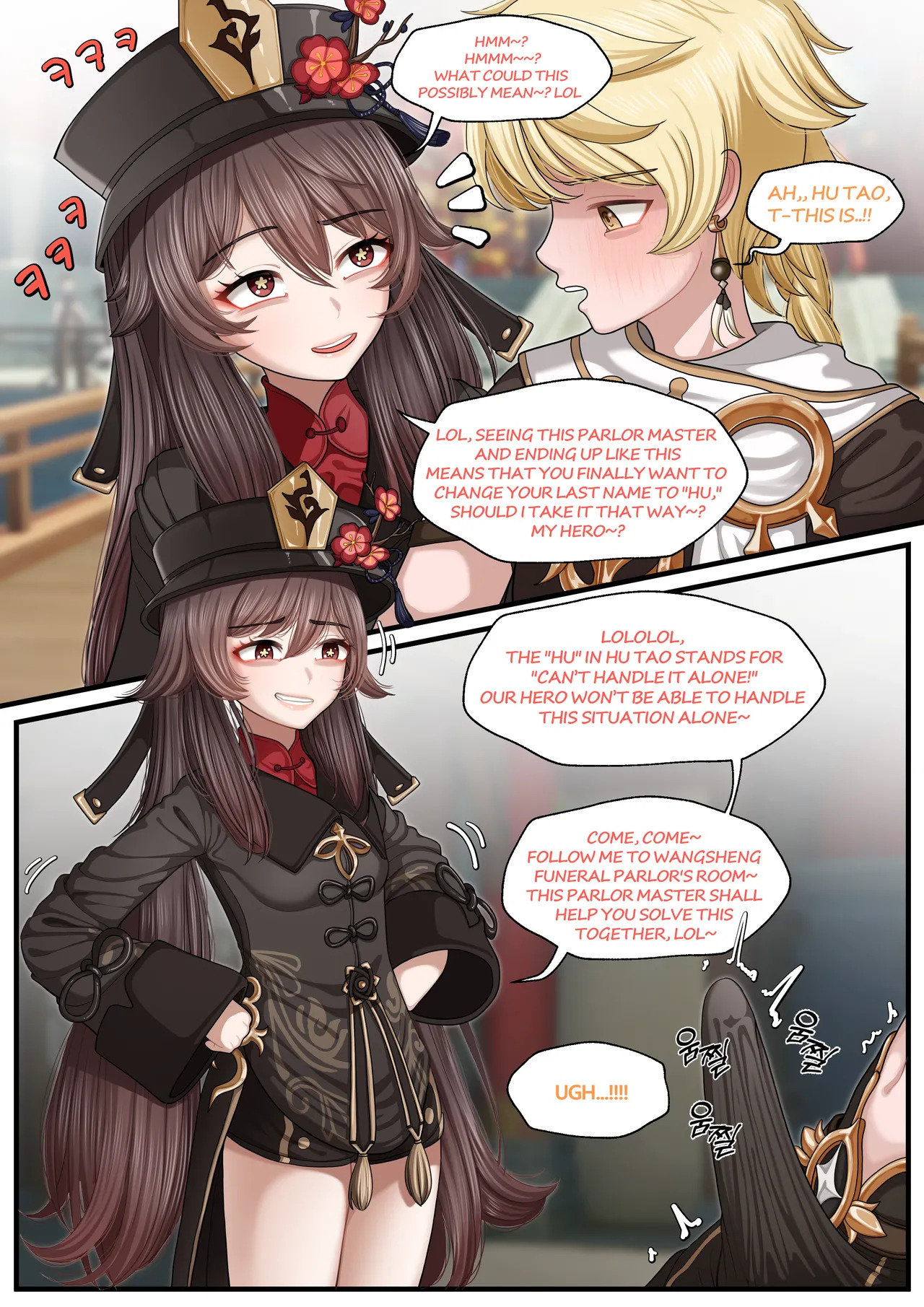 [Patreon][OnThe] 25_07.26(en) - Page 126