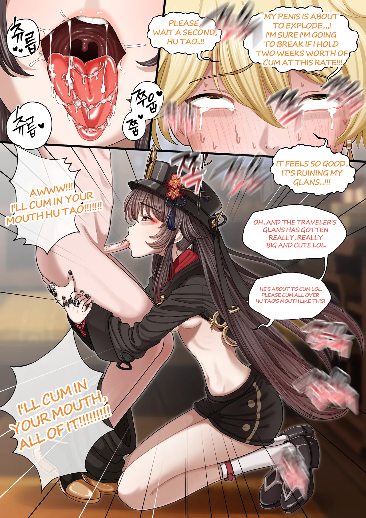 [Patreon][OnThe] 25_07.26(en) - Page 137